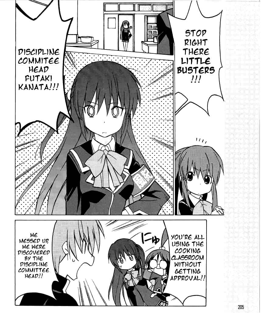 Page 15 Chapter 25 Little Busters! The 4-koma