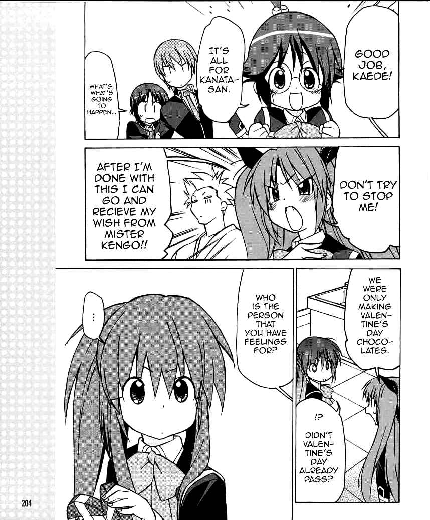 Page 16 Chapter 25 Little Busters! The 4-koma