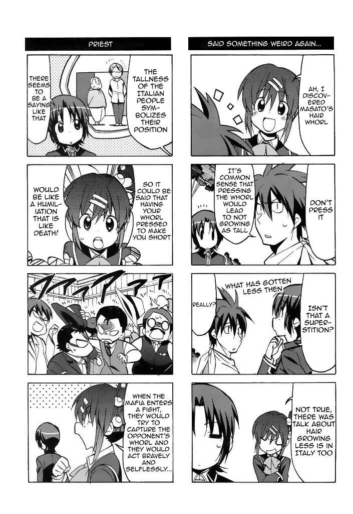Page 10 Chapter 38 Little Busters! The 4-koma