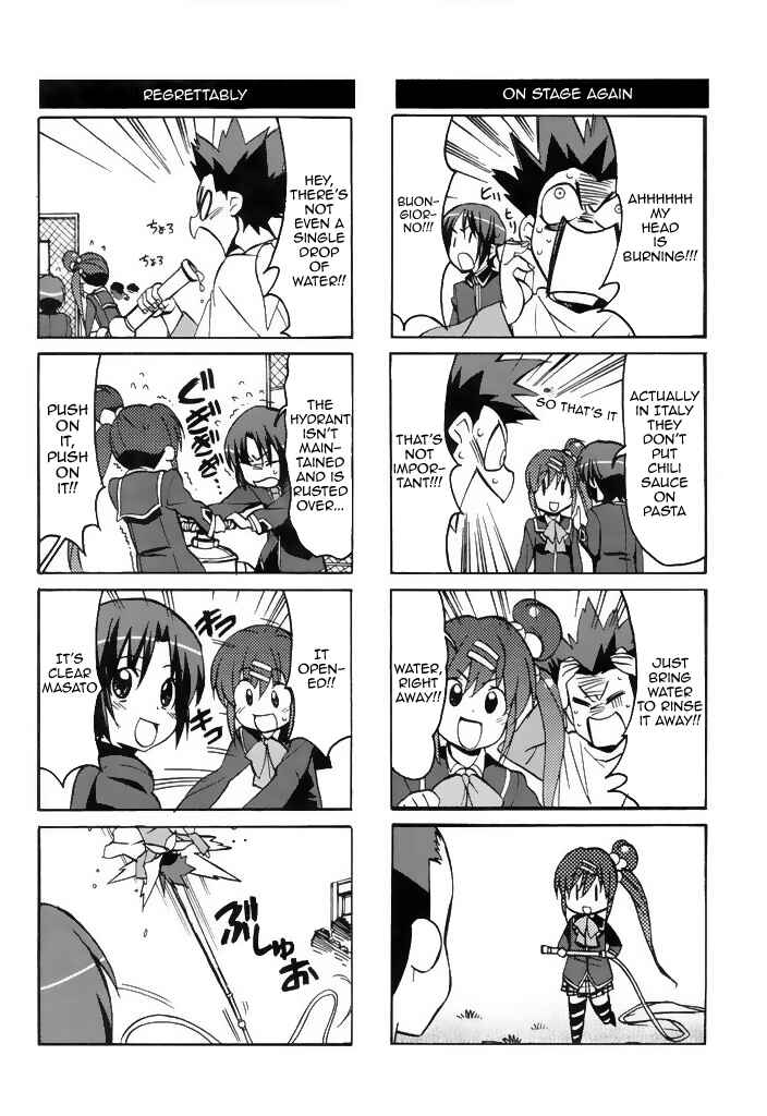 Page 15 Chapter 38 Little Busters! The 4-koma