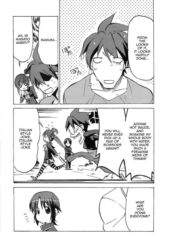 Page 16 Chapter 38 Little Busters! The 4-koma