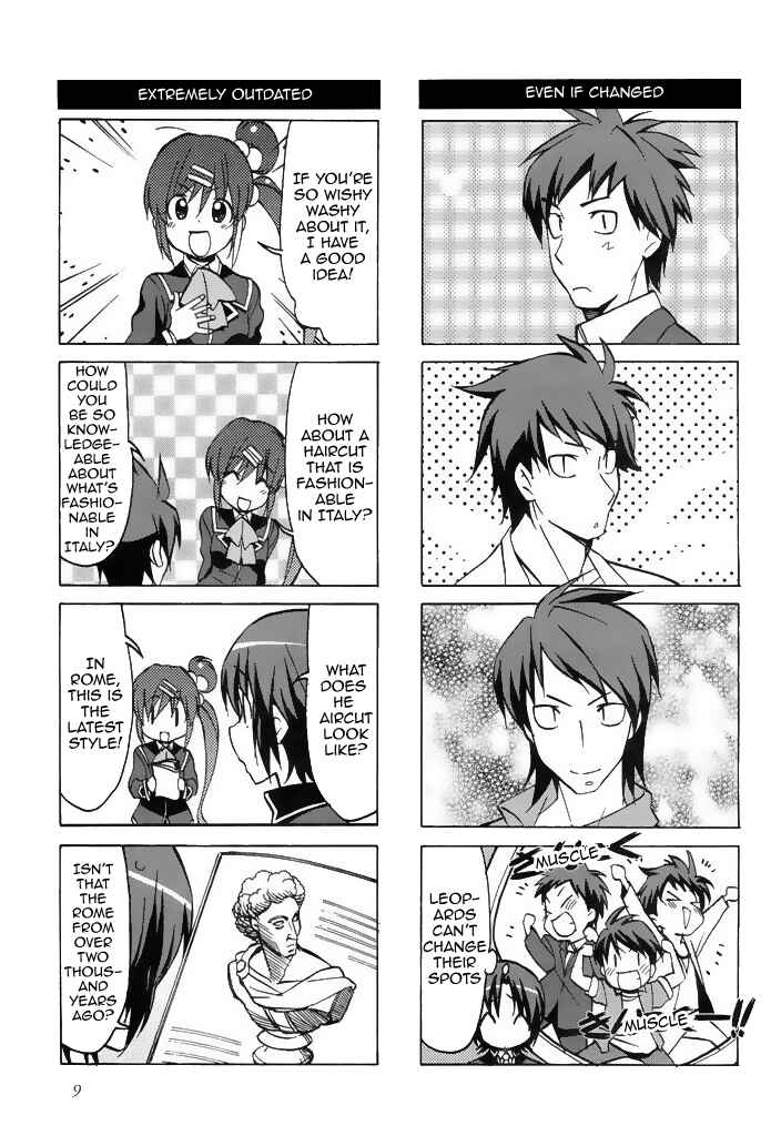 Page 8 Chapter 38 Little Busters! The 4-koma