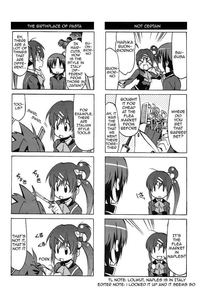 Page 9 Chapter 38 Little Busters! The 4-koma