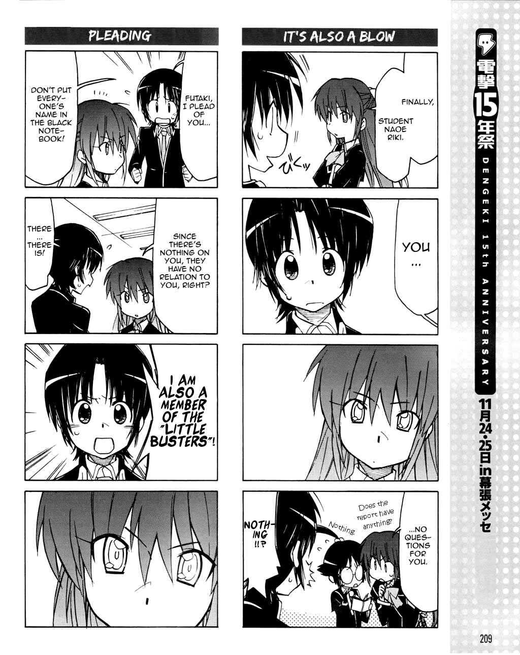 Page 11 Chapter 22 Little Busters! The 4-koma