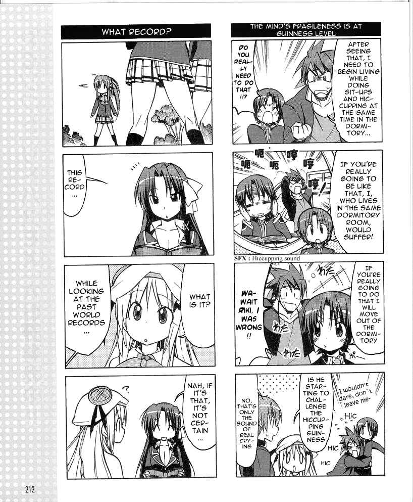 Page 7 Chapter 34 Little Busters! The 4-koma