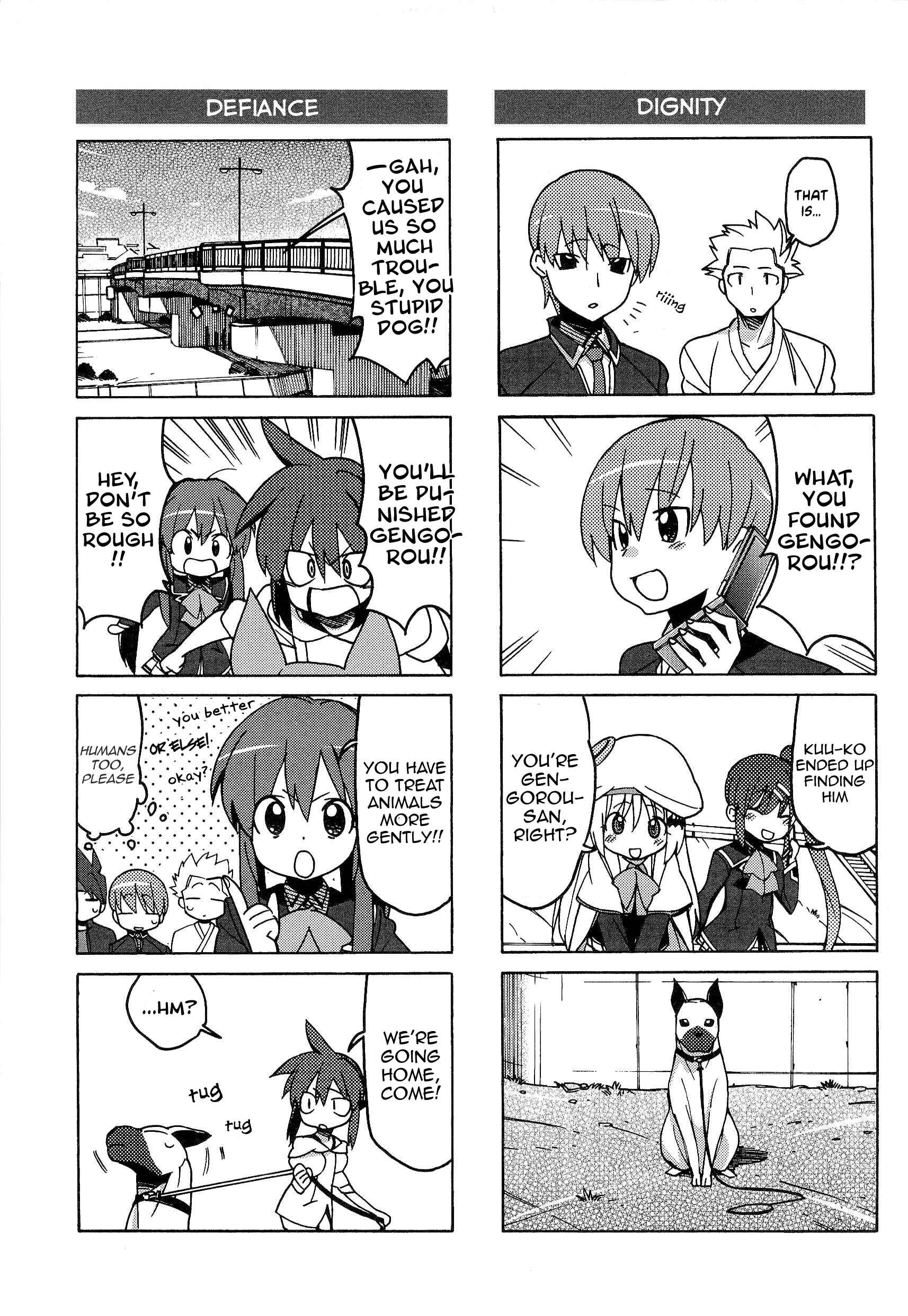 Page 12 Chapter 47 Little Busters! The 4-koma