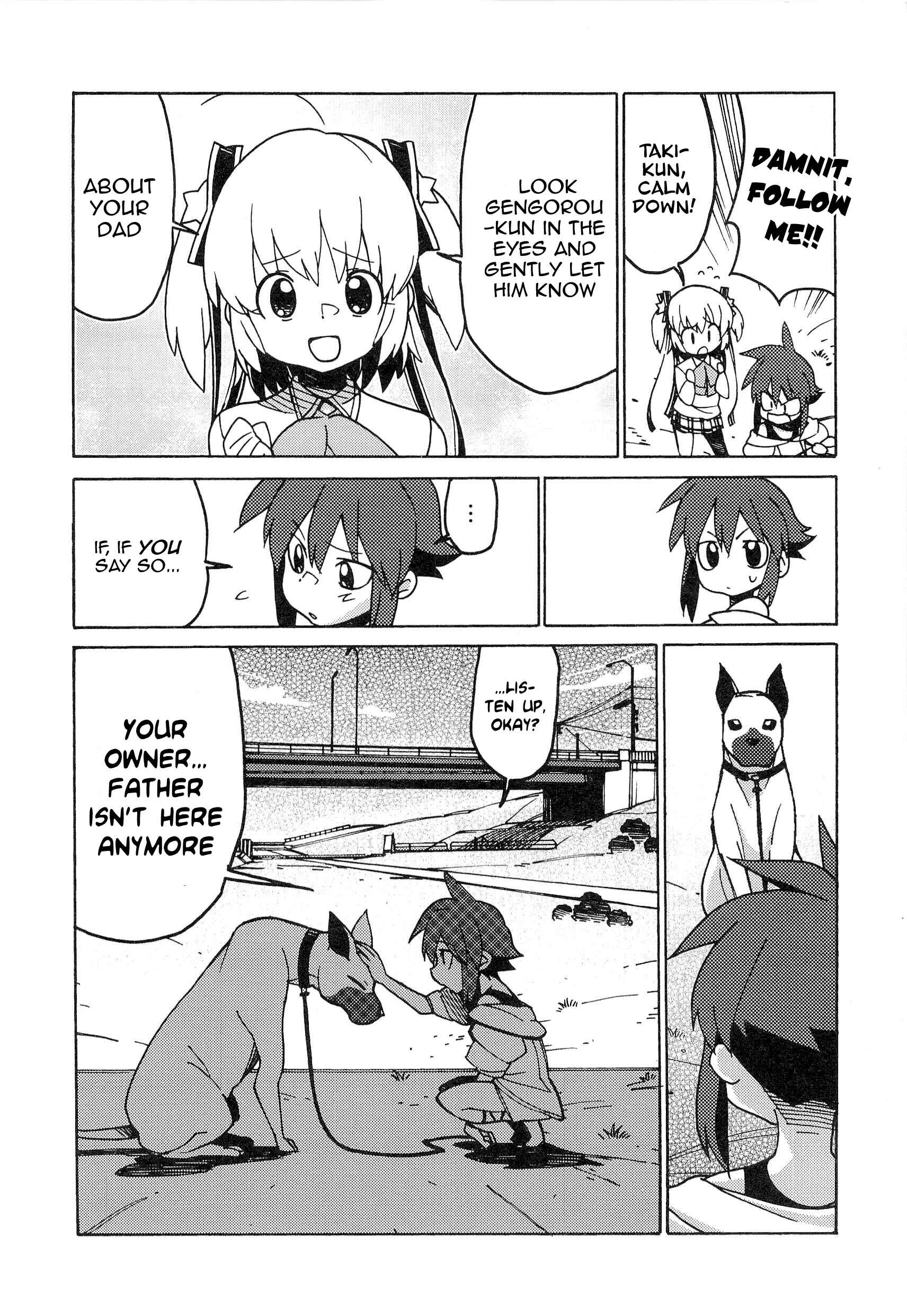 Page 15 Chapter 47 Little Busters! The 4-koma