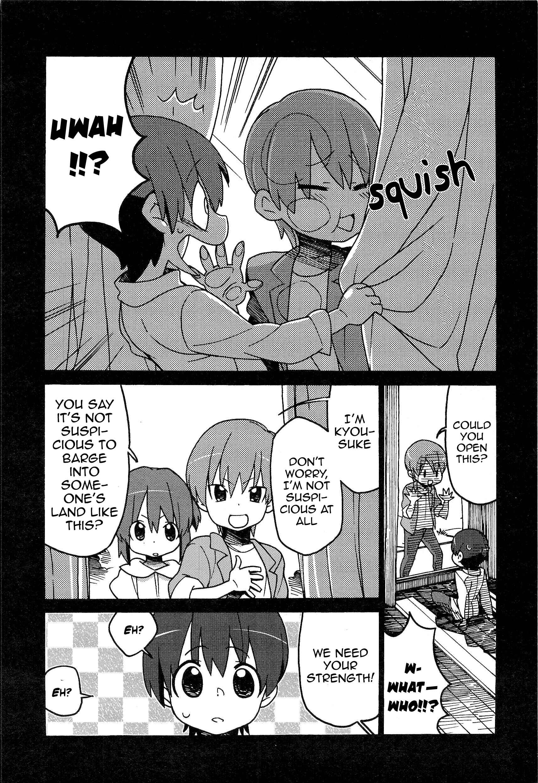 Page 19 Chapter 47 Little Busters! The 4-koma