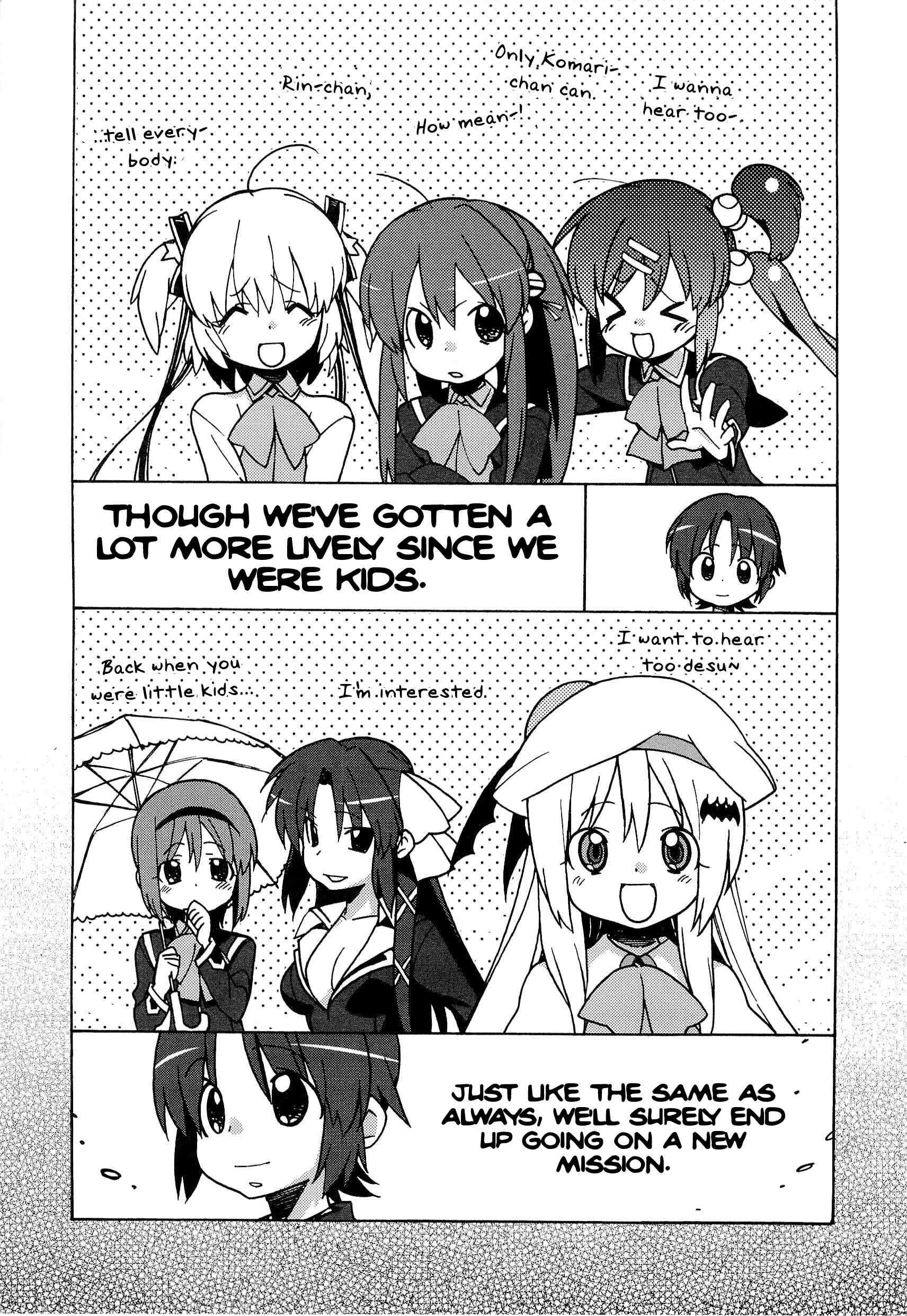 Page 26 Chapter 47 Little Busters! The 4-koma