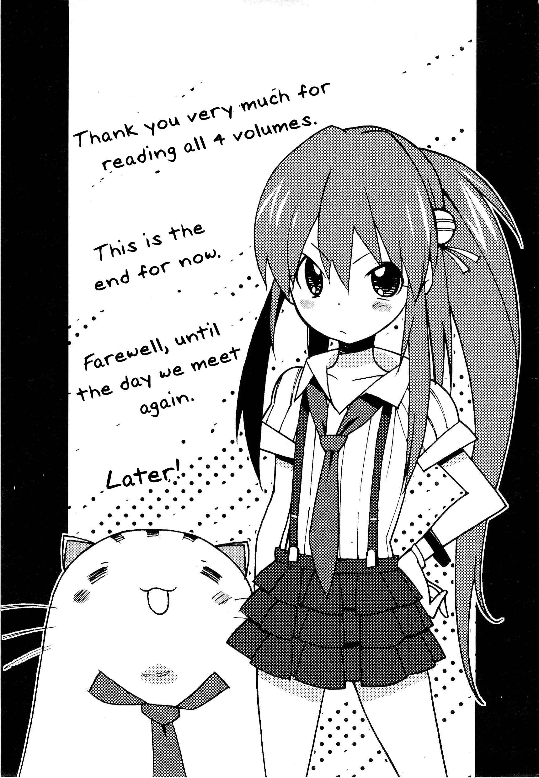 Page 28 Chapter 47 Little Busters! The 4-koma