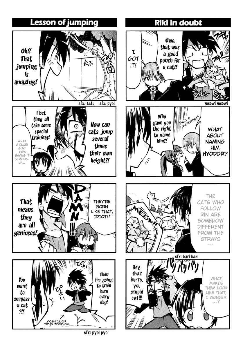 Page 5 Chapter 2 Little Busters! The 4-koma