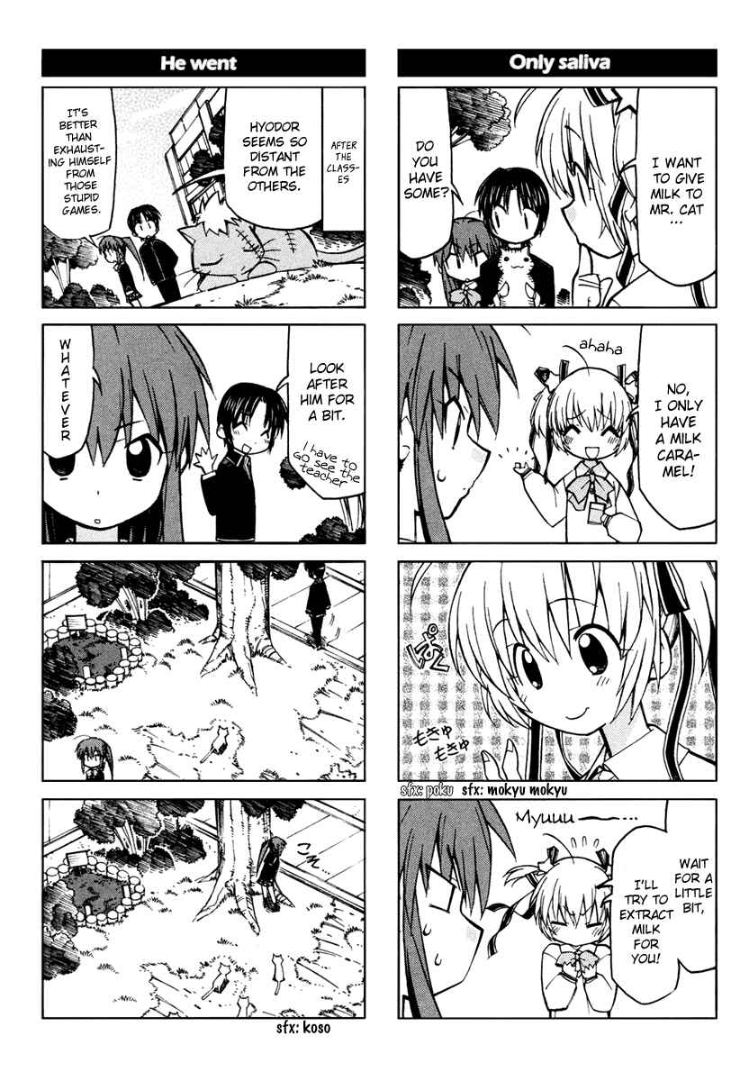 Page 8 Chapter 2 Little Busters! The 4-koma