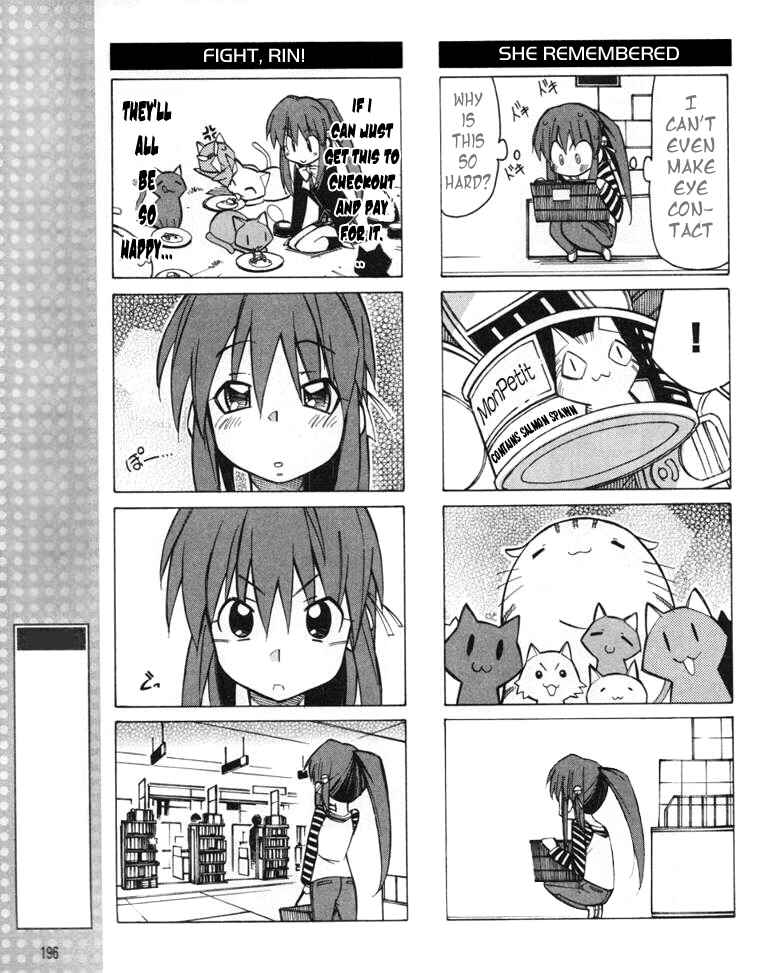 Page 8 Chapter 13 Little Busters! The 4-koma