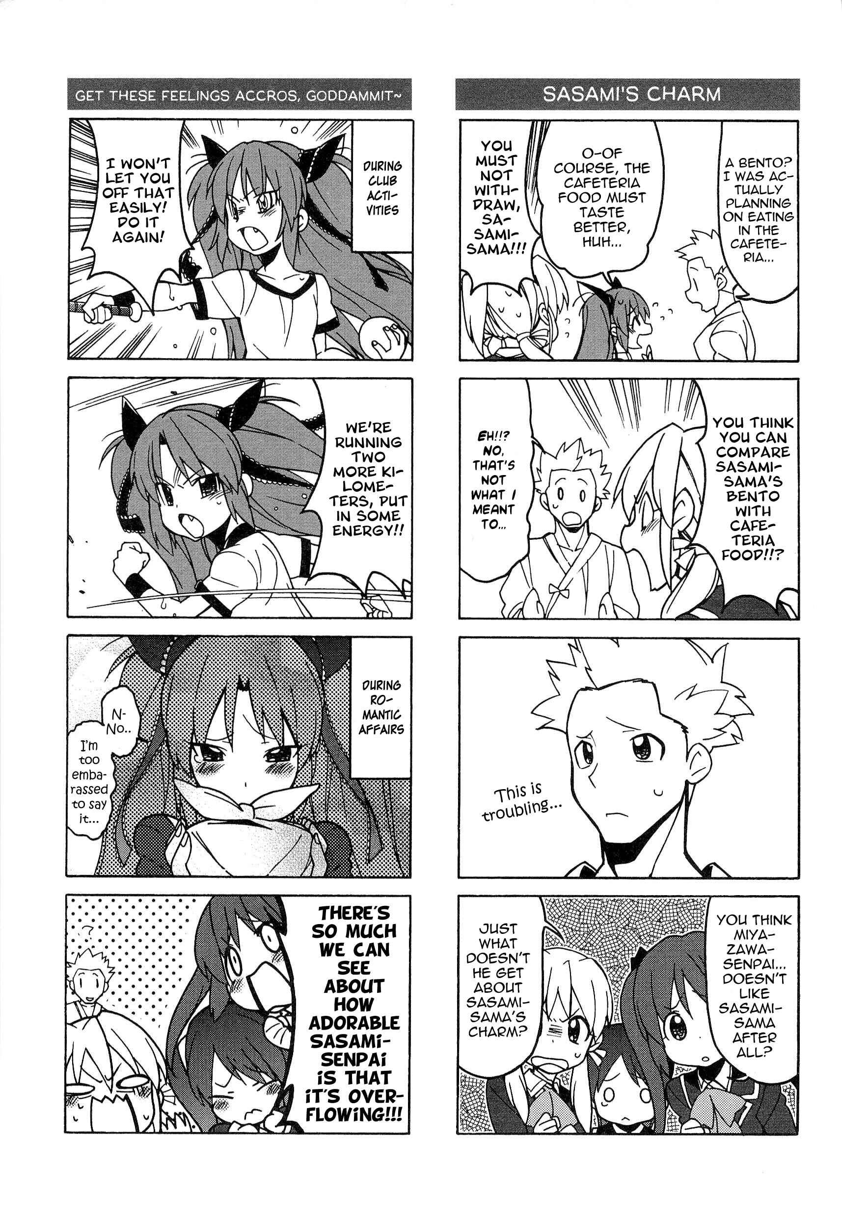 Page 10 Chapter 44 Little Busters! The 4-koma