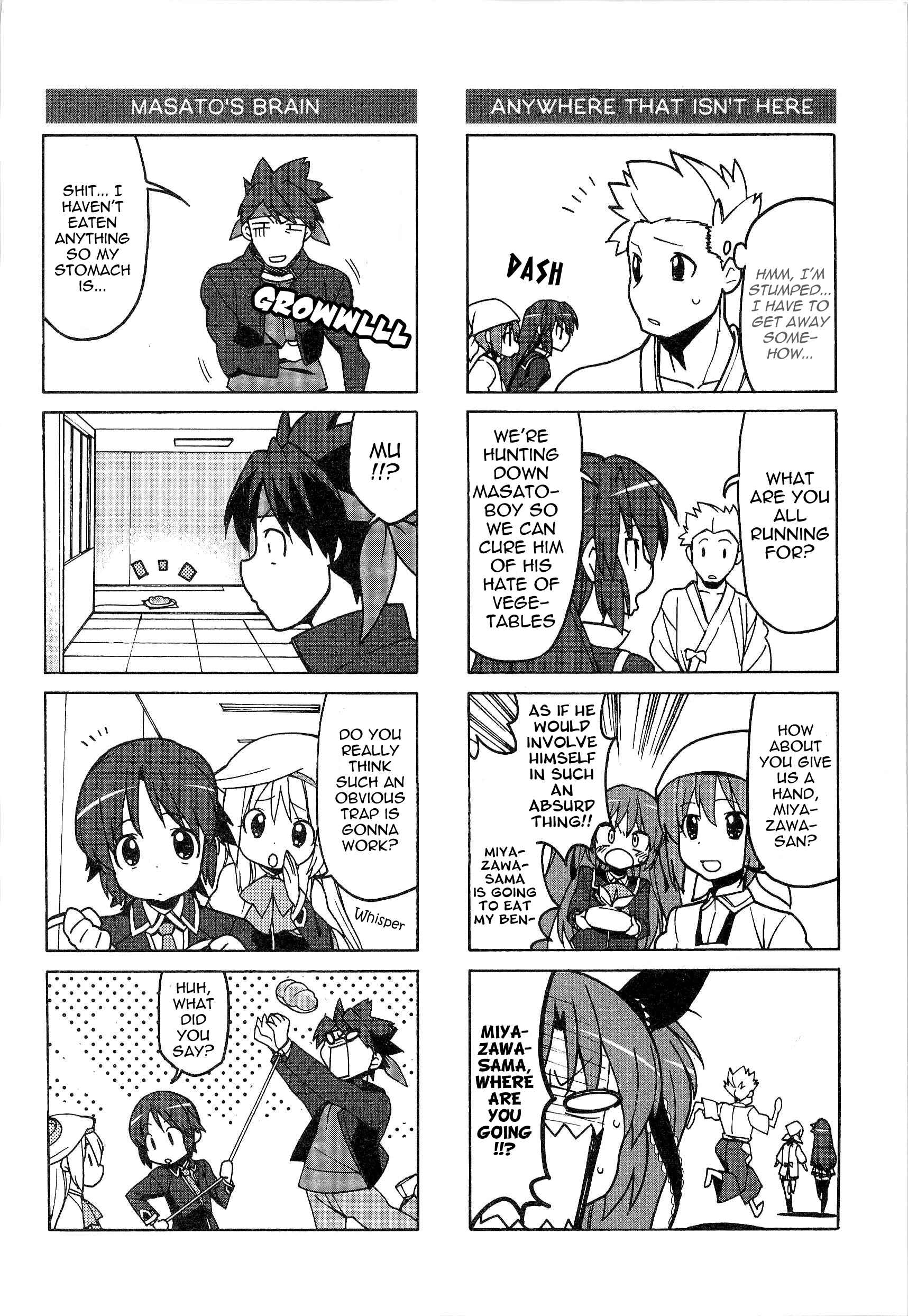 Page 11 Chapter 44 Little Busters! The 4-koma