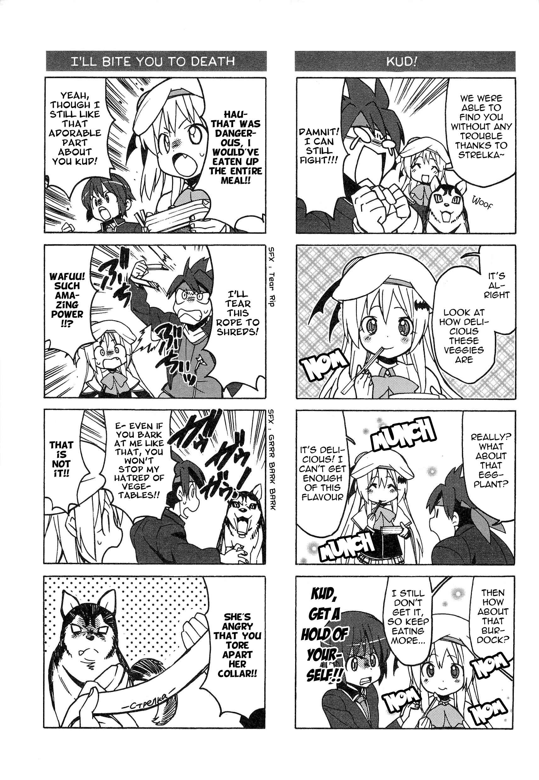Page 12 Chapter 44 Little Busters! The 4-koma