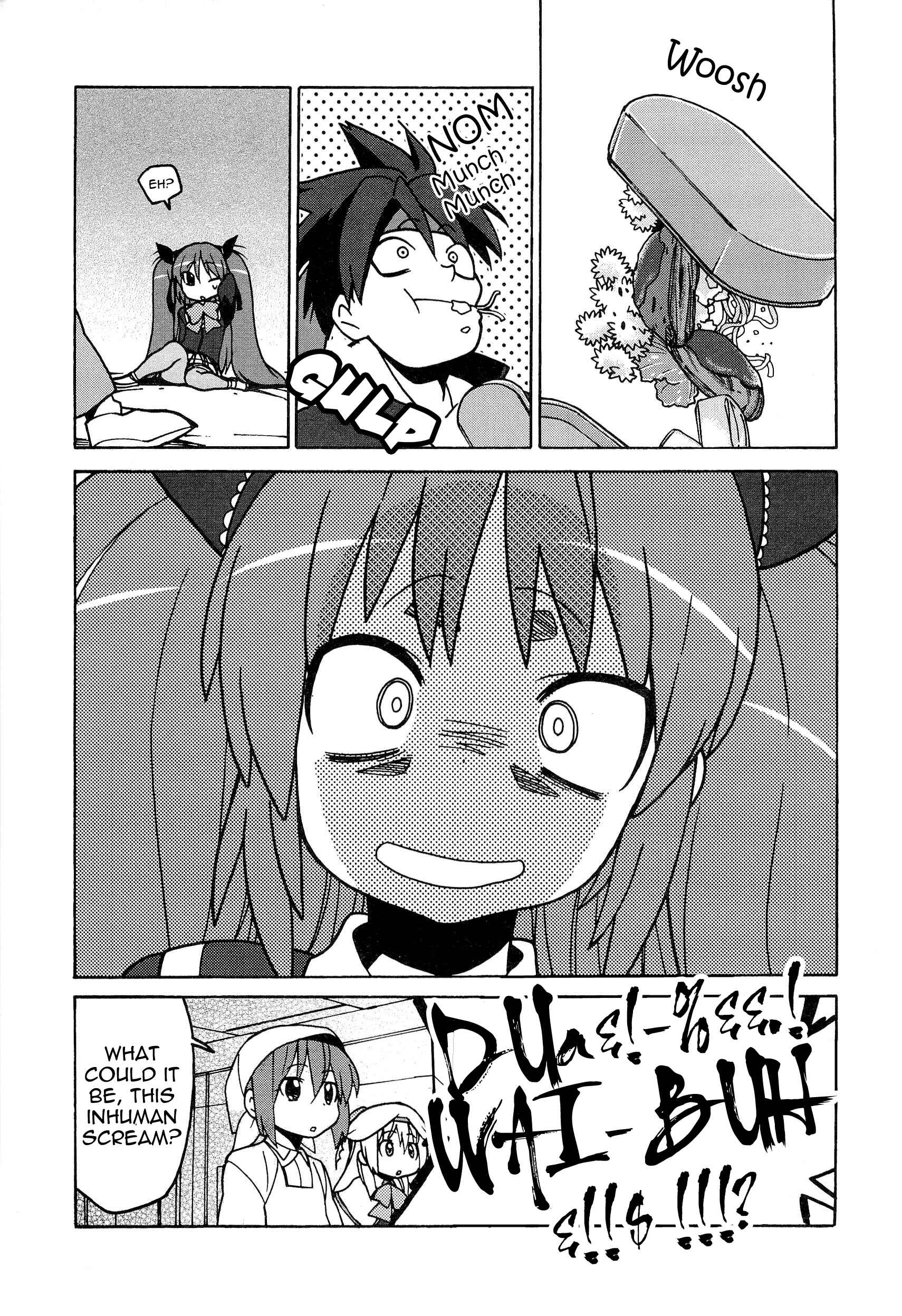 Page 14 Chapter 44 Little Busters! The 4-koma