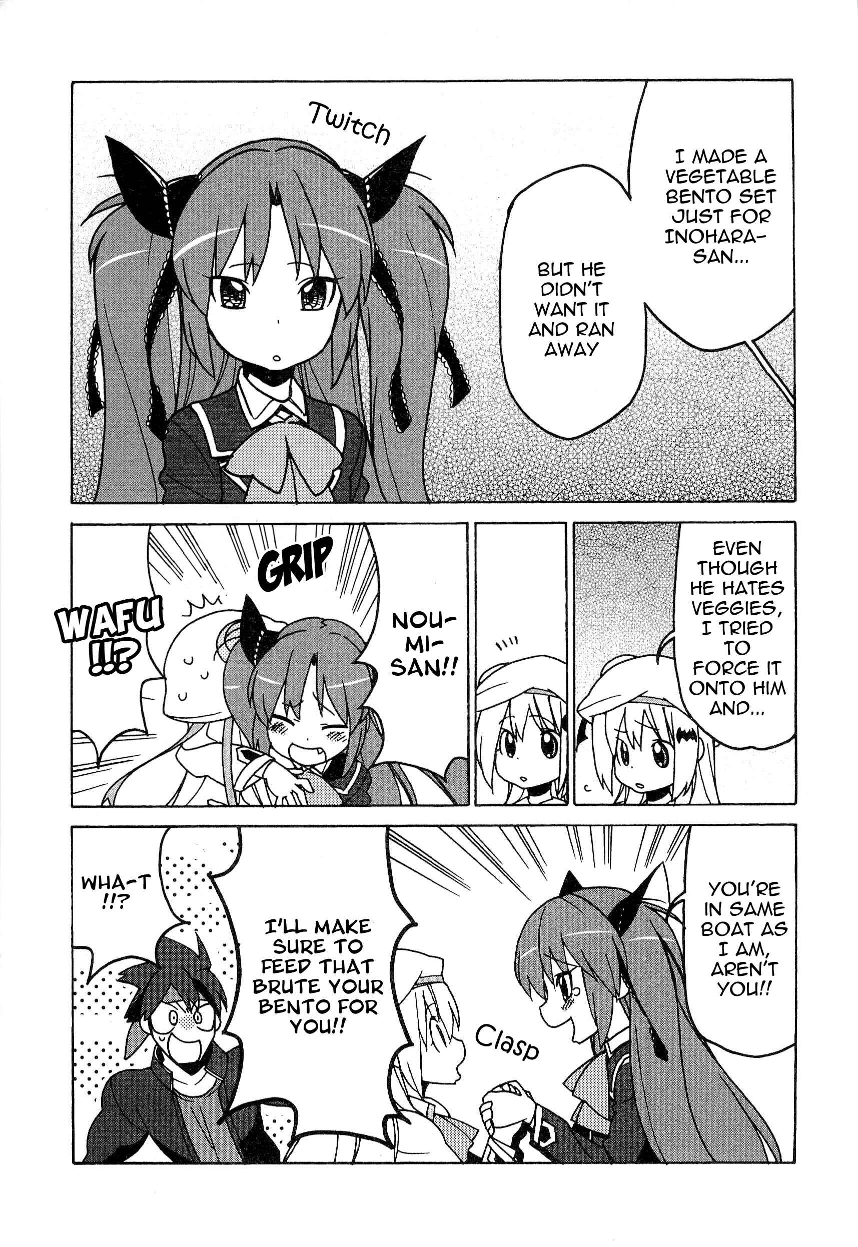 Page 16 Chapter 44 Little Busters! The 4-koma