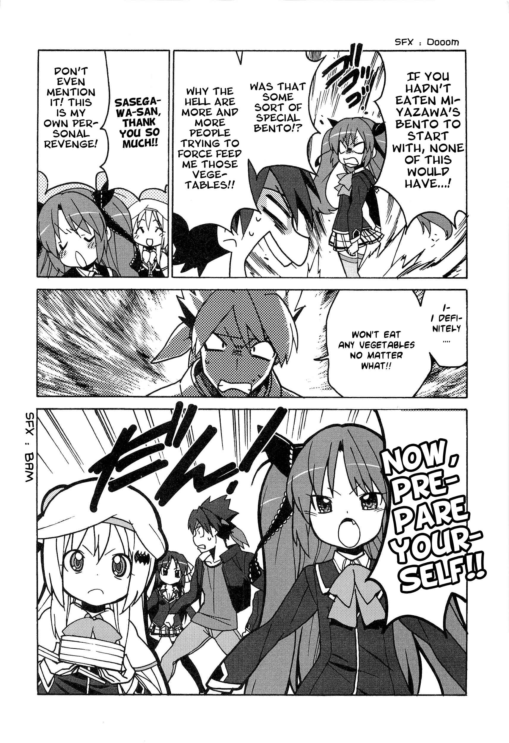 Page 17 Chapter 44 Little Busters! The 4-koma