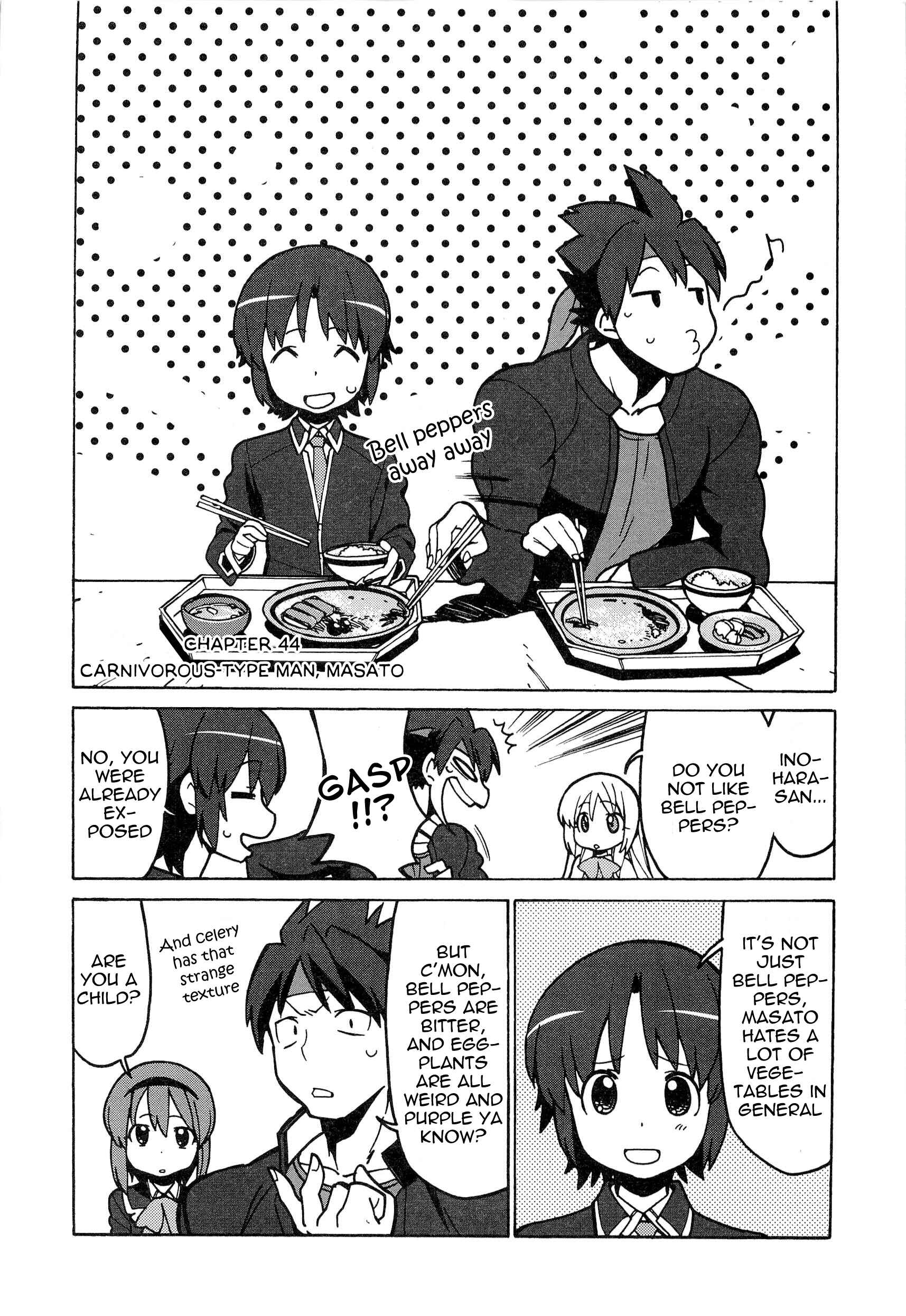 Page 3 Chapter 44 Little Busters! The 4-koma
