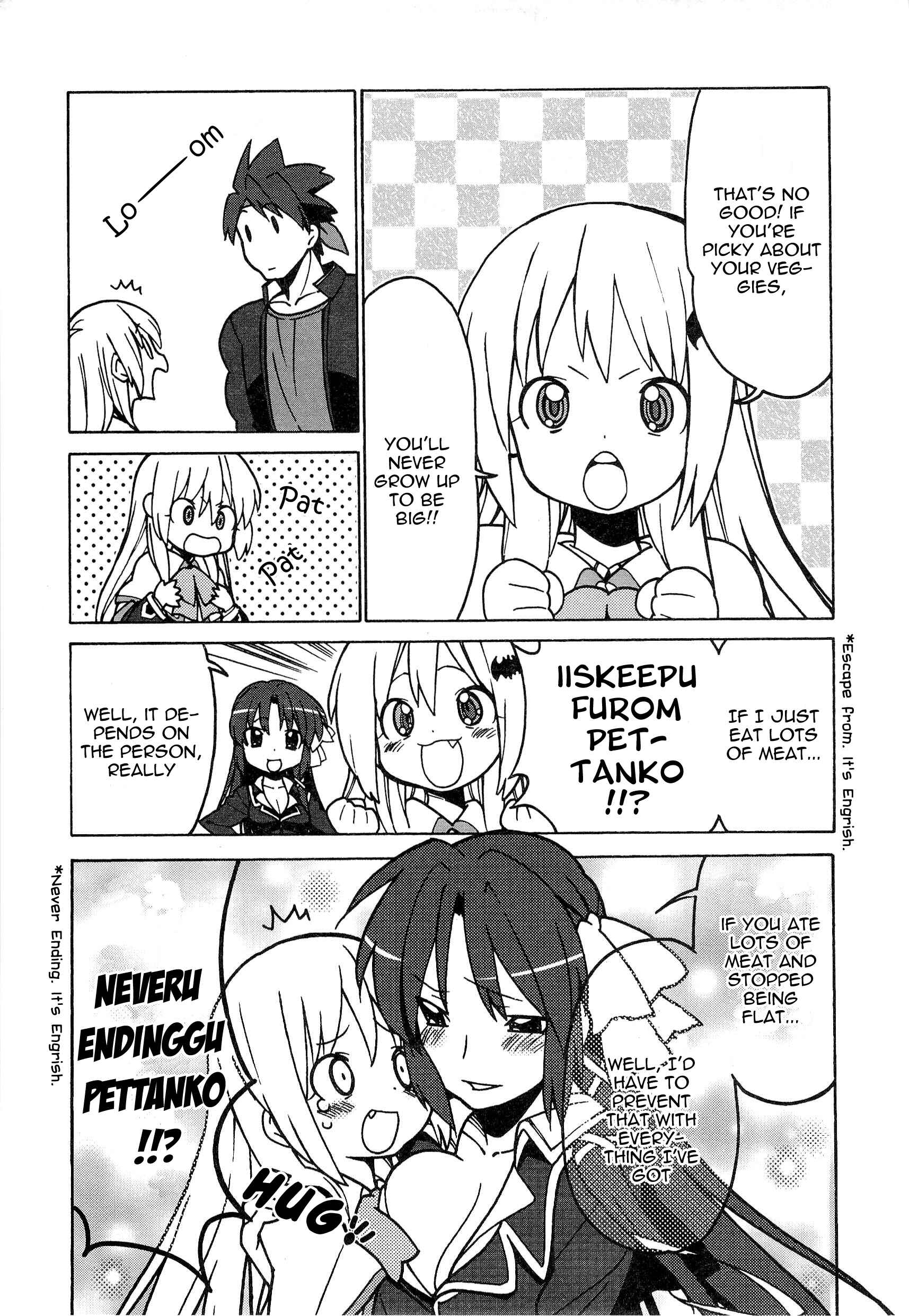 Page 4 Chapter 44 Little Busters! The 4-koma