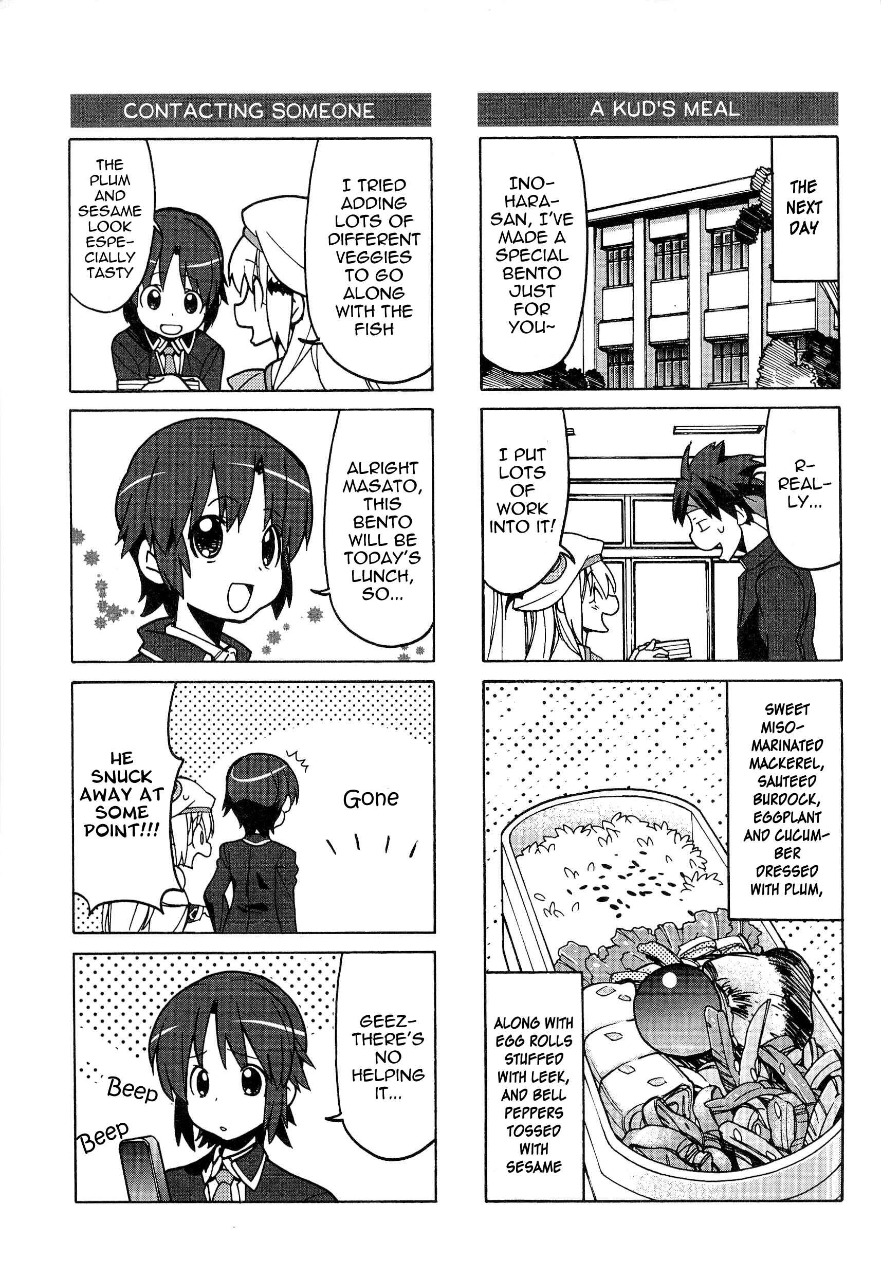 Page 6 Chapter 44 Little Busters! The 4-koma