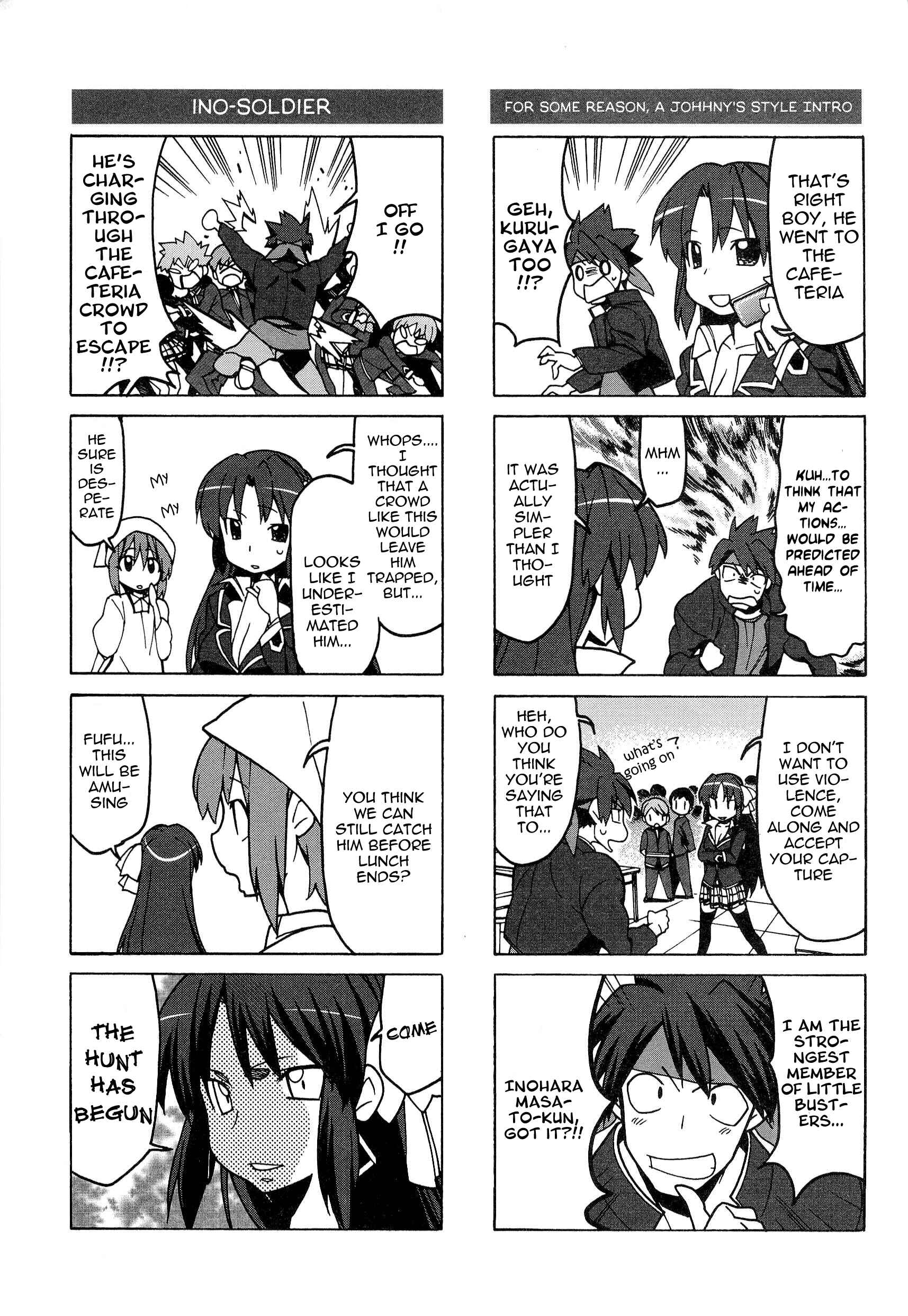 Page 8 Chapter 44 Little Busters! The 4-koma