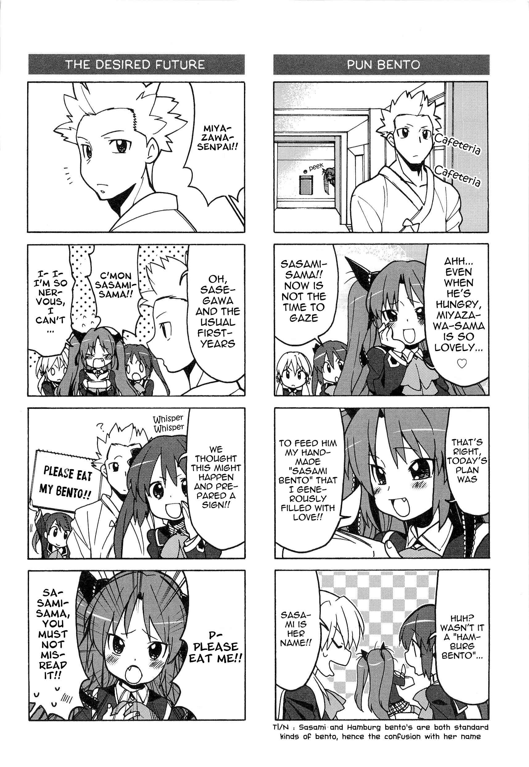 Page 9 Chapter 44 Little Busters! The 4-koma
