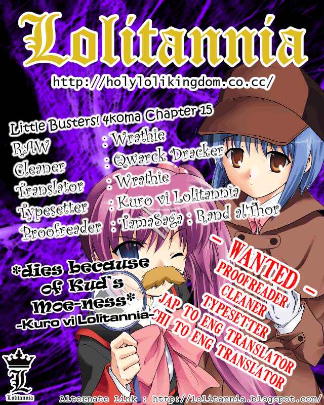 Page 1 Chapter 17 Little Busters! The 4-koma