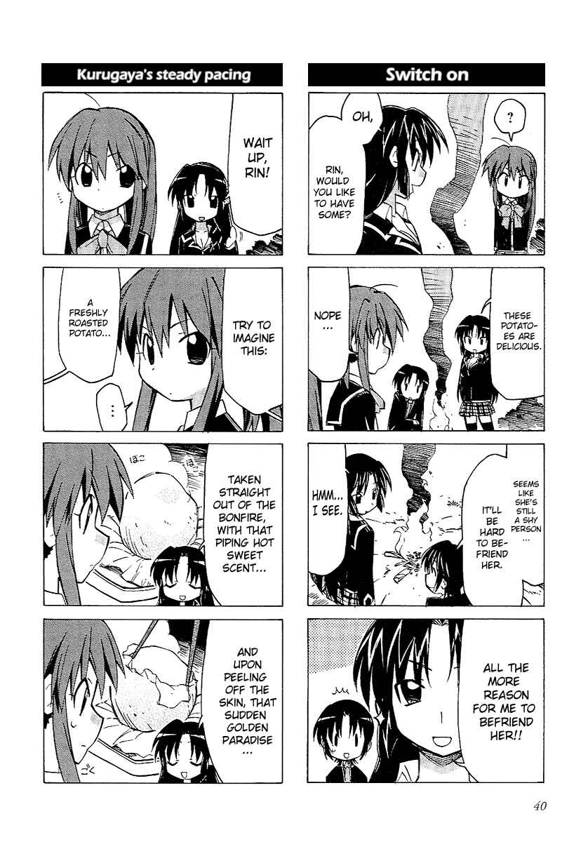 Page 6 Chapter 5 Little Busters! The 4-koma