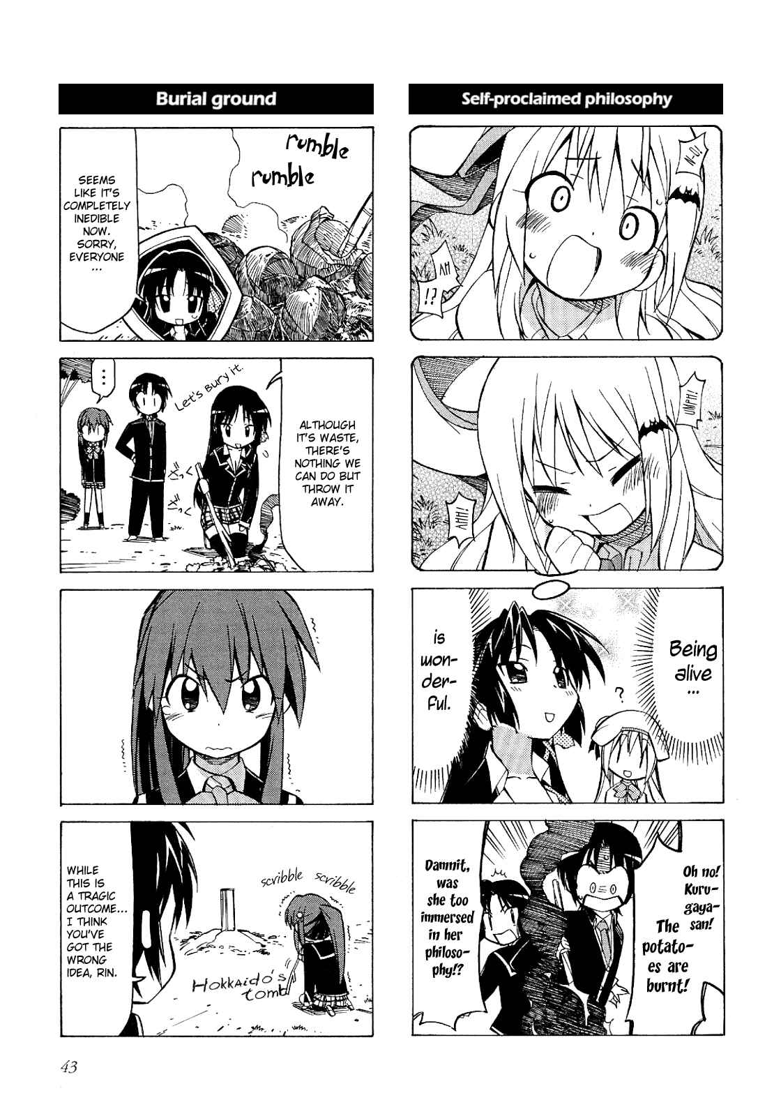 Page 9 Chapter 5 Little Busters! The 4-koma