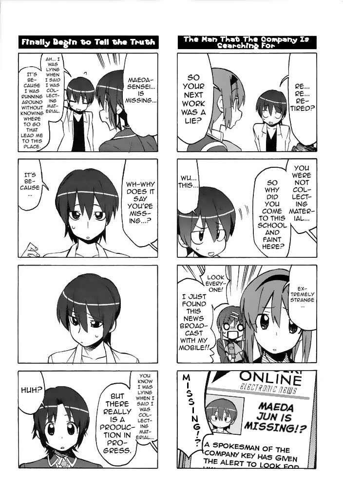 Page 11 Chapter 42 Little Busters! The 4-koma