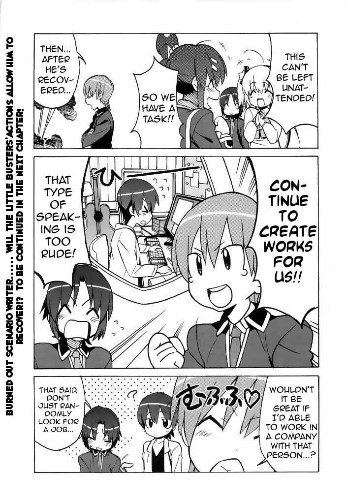 Page 17 Chapter 42 Little Busters! The 4-koma