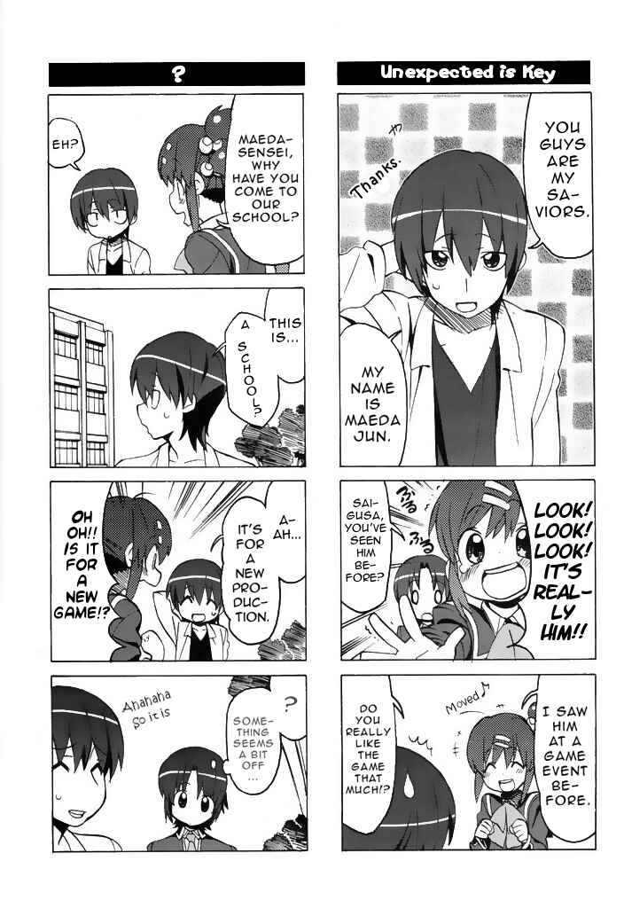 Page 6 Chapter 42 Little Busters! The 4-koma