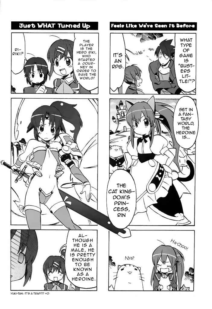Page 7 Chapter 42 Little Busters! The 4-koma