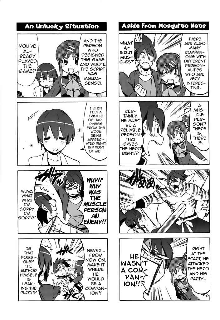 Page 8 Chapter 42 Little Busters! The 4-koma