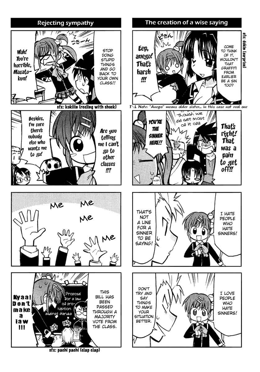 Page 6 Chapter 3 Little Busters! The 4-koma