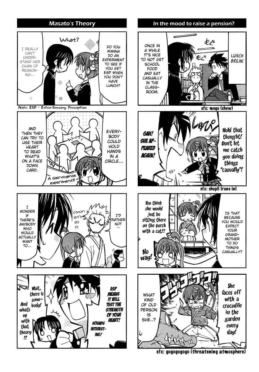 Page 7 Chapter 3 Little Busters! The 4-koma