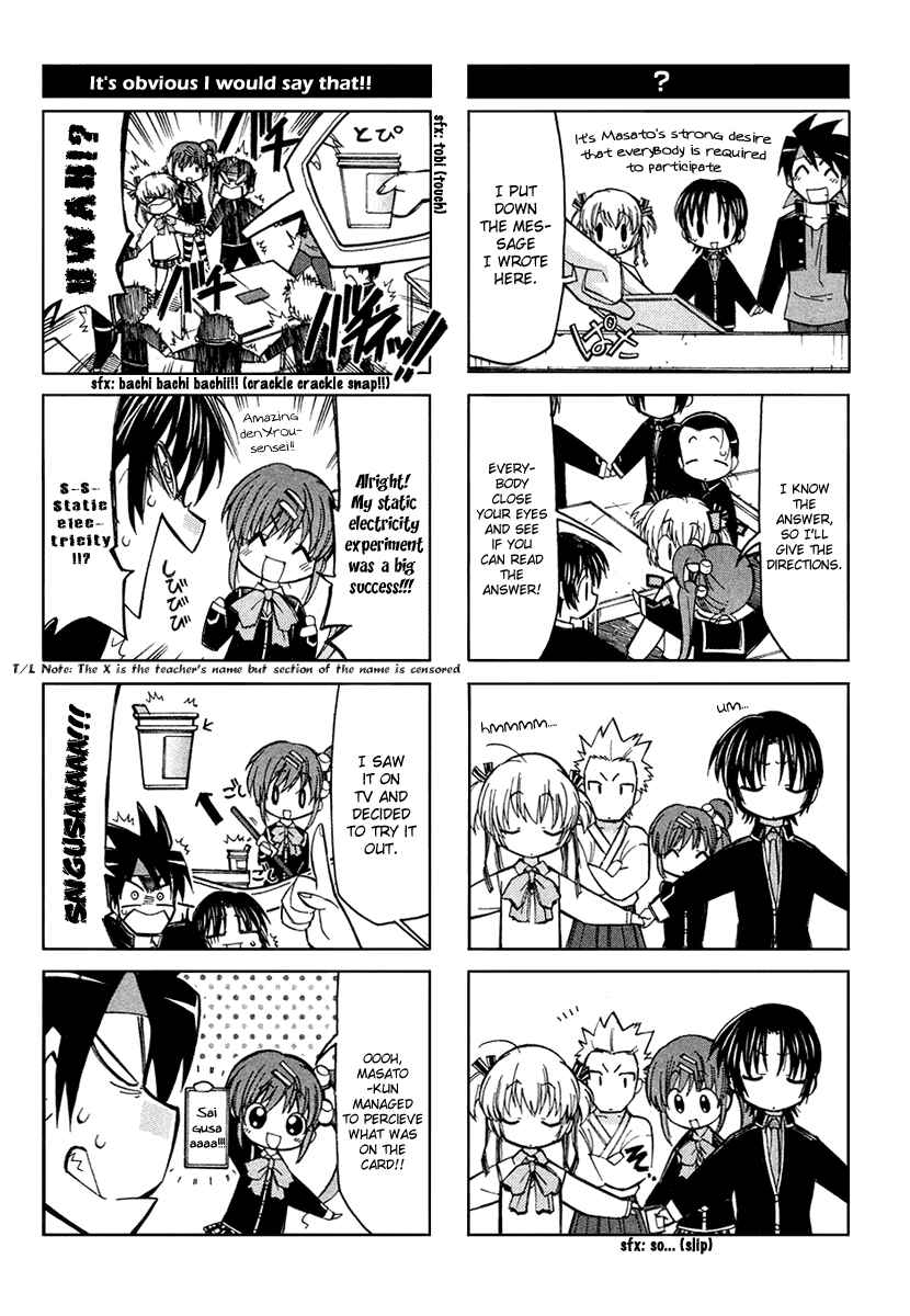 Page 8 Chapter 3 Little Busters! The 4-koma