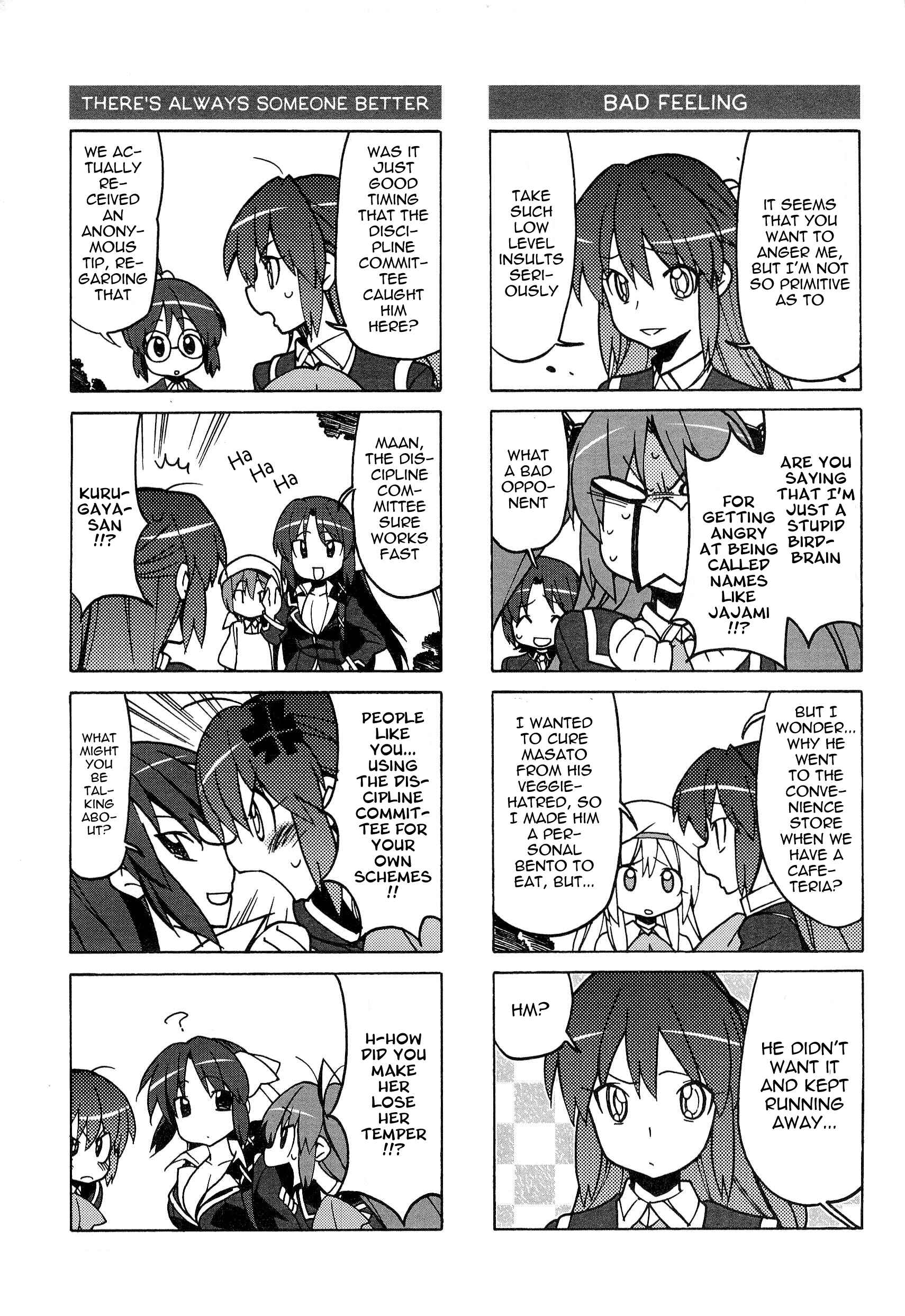 Page 11 Chapter 45 Little Busters! The 4-koma