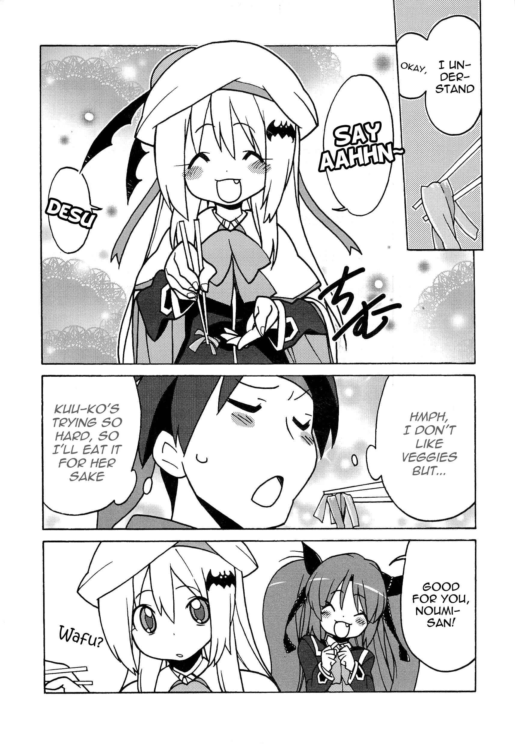 Page 15 Chapter 45 Little Busters! The 4-koma