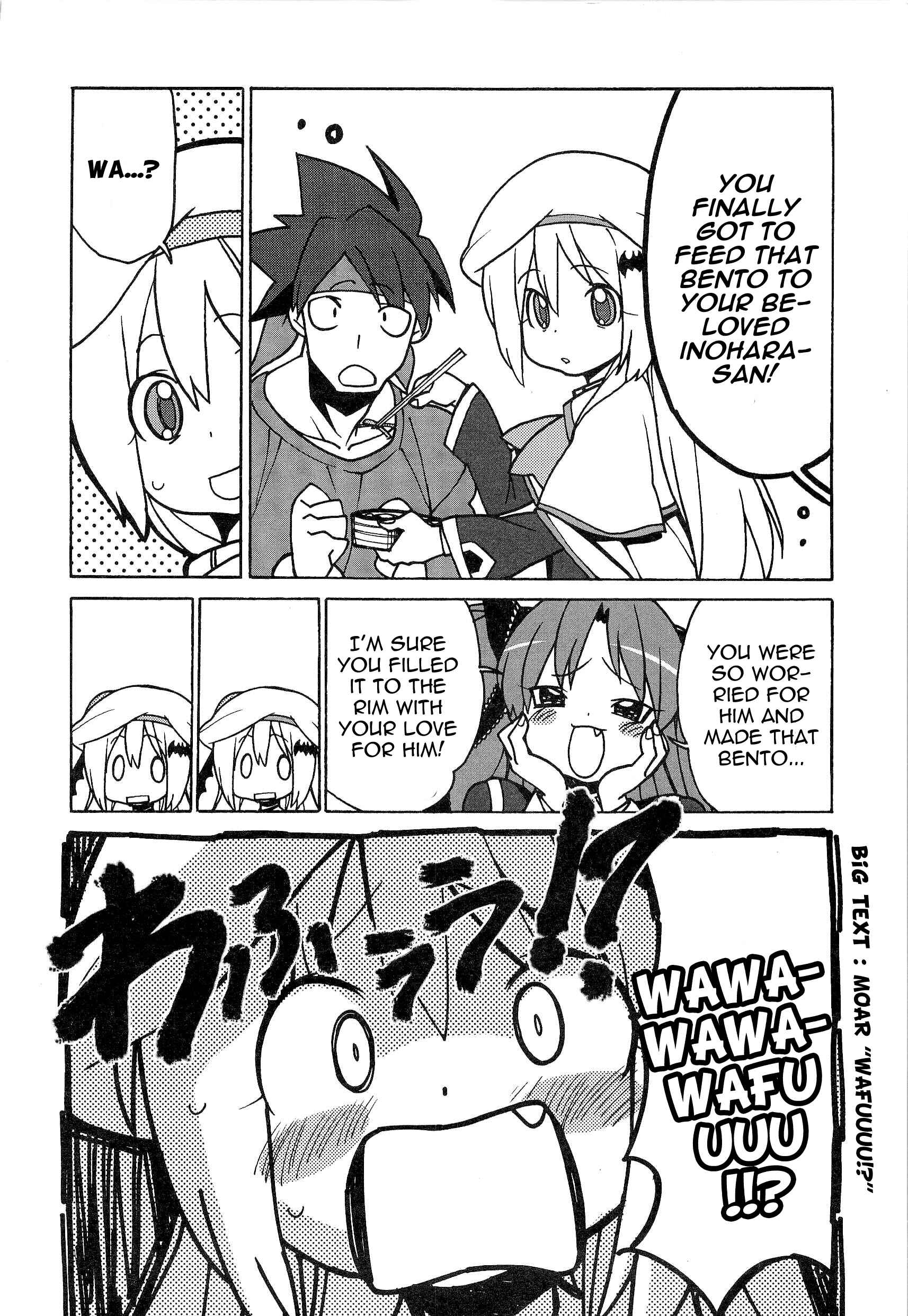 Page 16 Chapter 45 Little Busters! The 4-koma