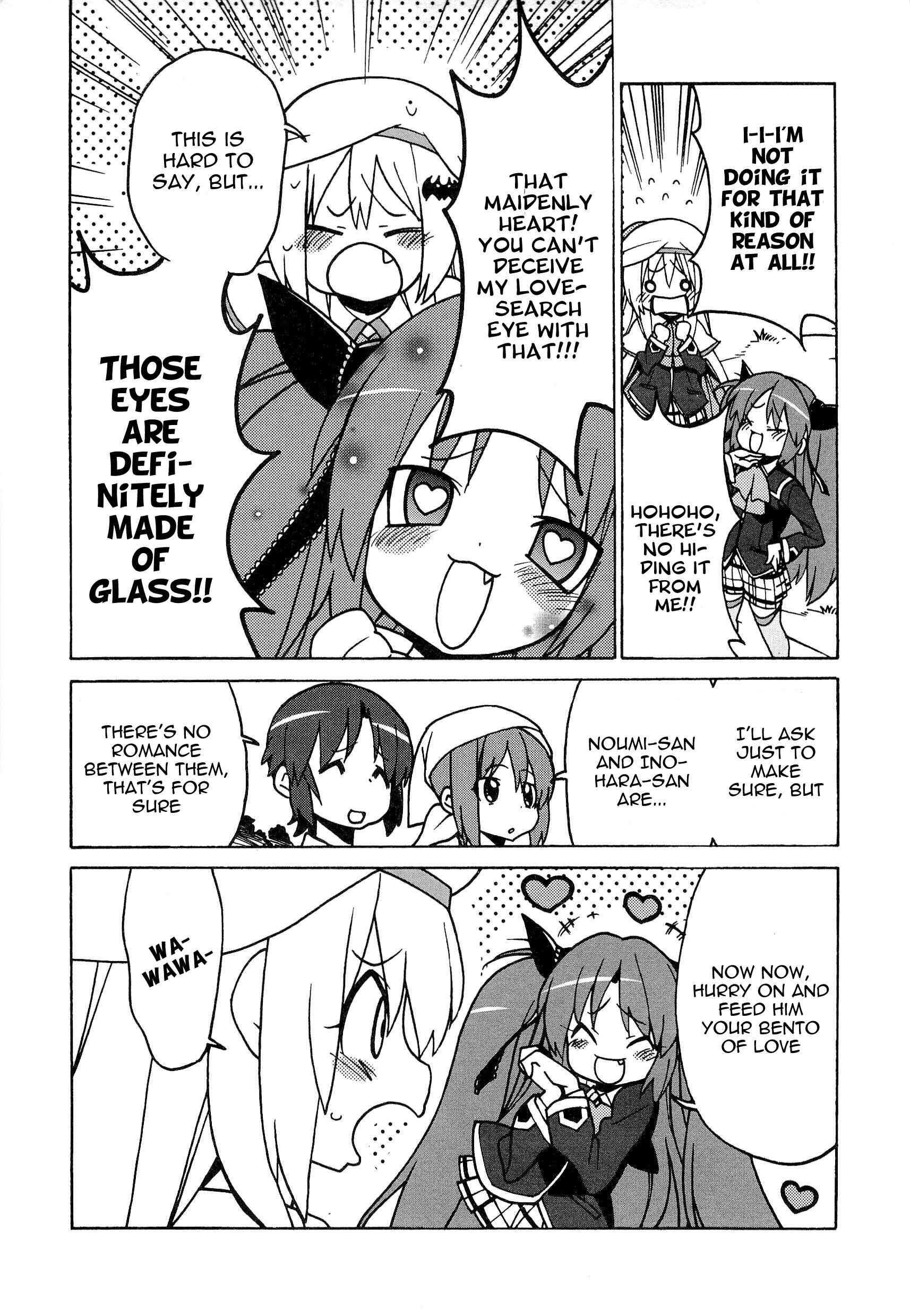 Page 17 Chapter 45 Little Busters! The 4-koma
