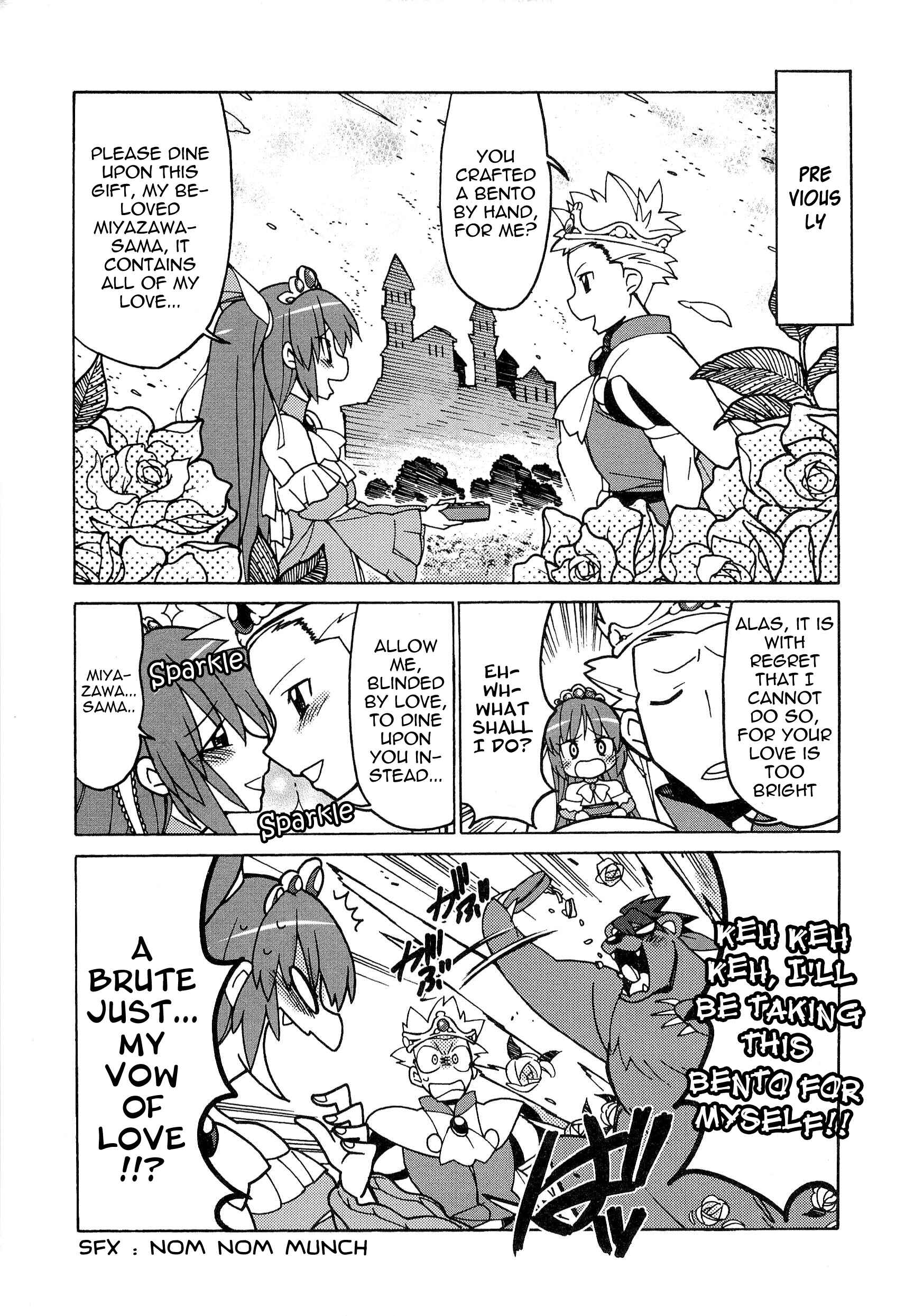 Page 3 Chapter 45 Little Busters! The 4-koma