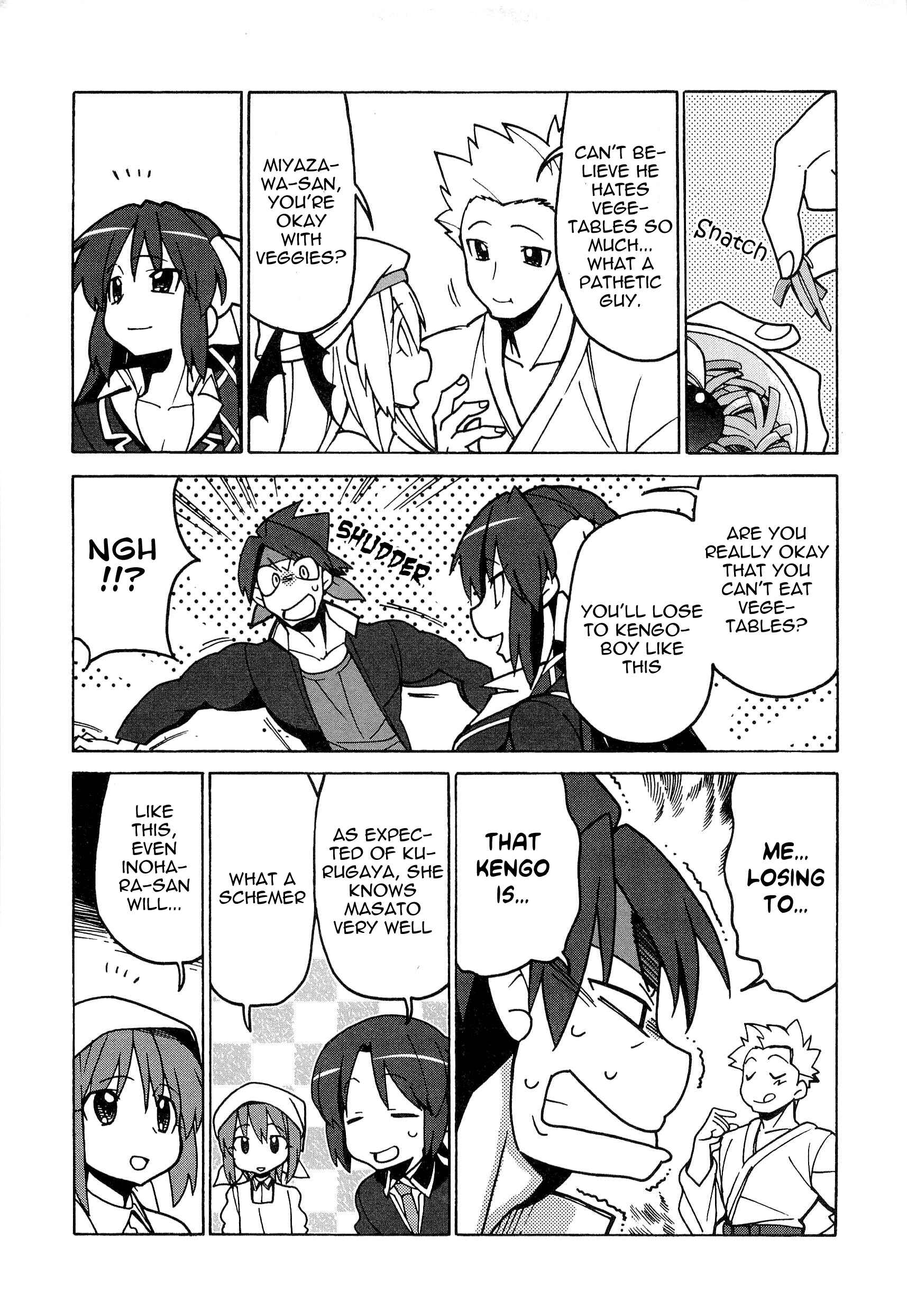 Page 5 Chapter 45 Little Busters! The 4-koma