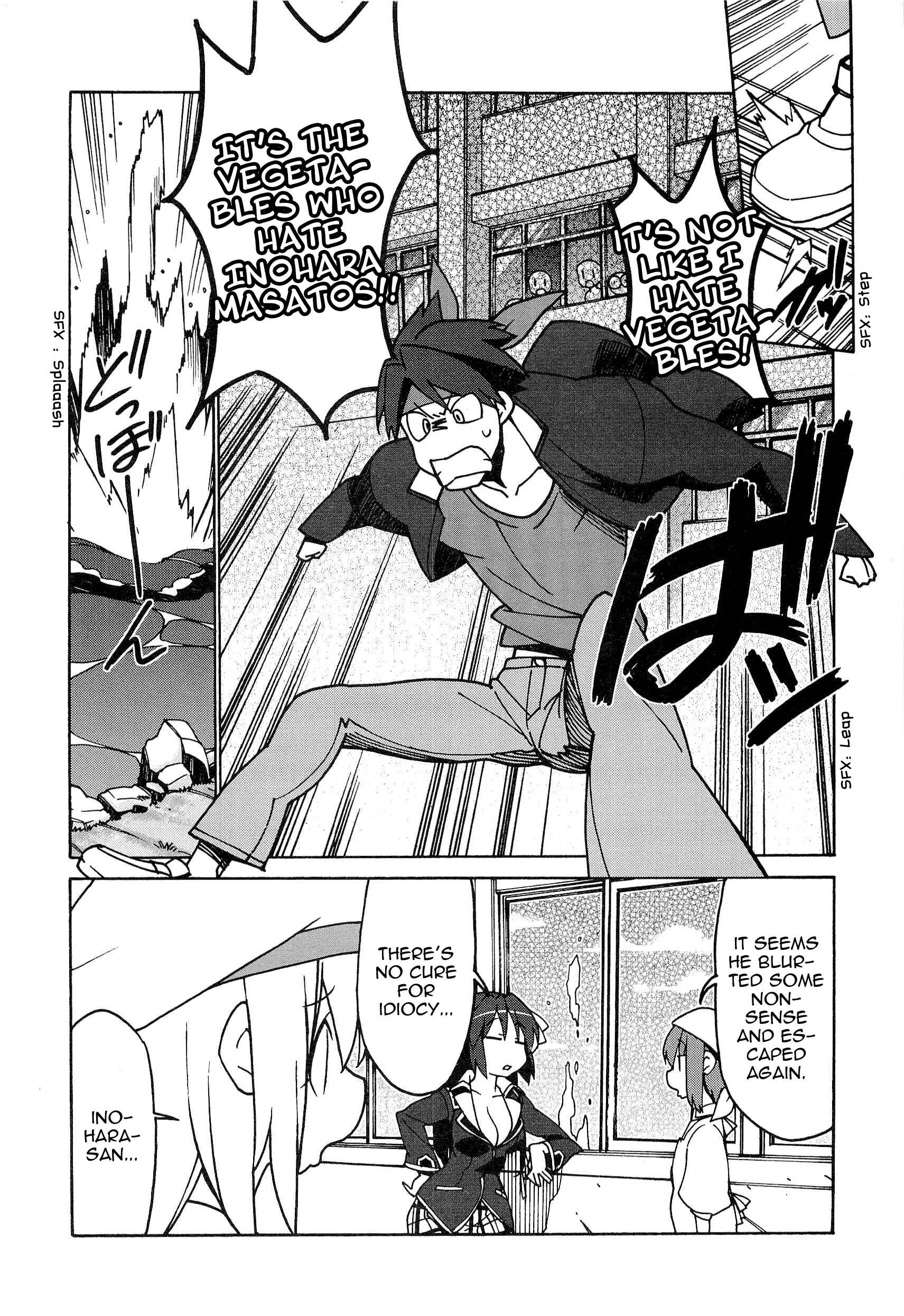 Page 6 Chapter 45 Little Busters! The 4-koma