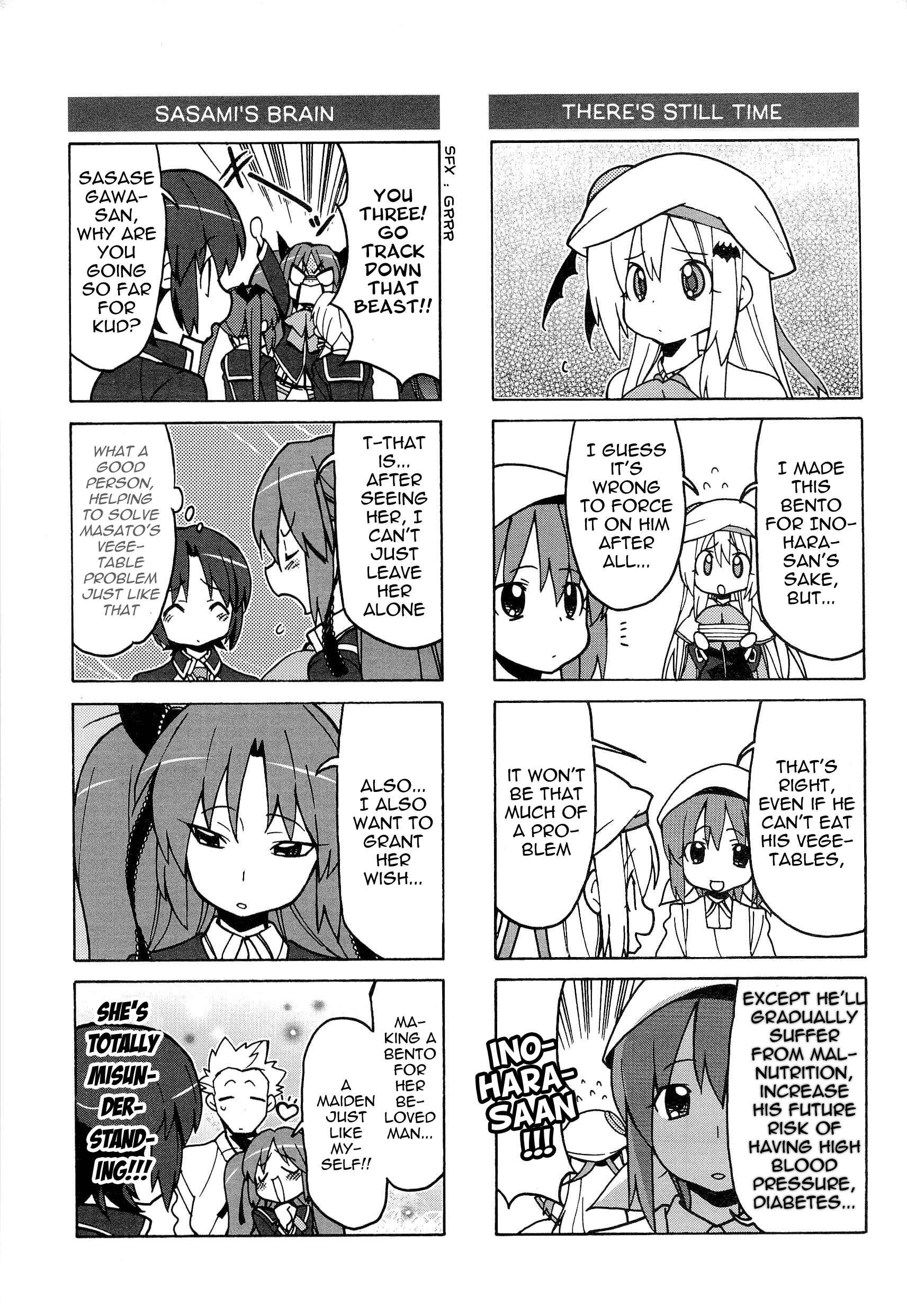 Page 7 Chapter 45 Little Busters! The 4-koma