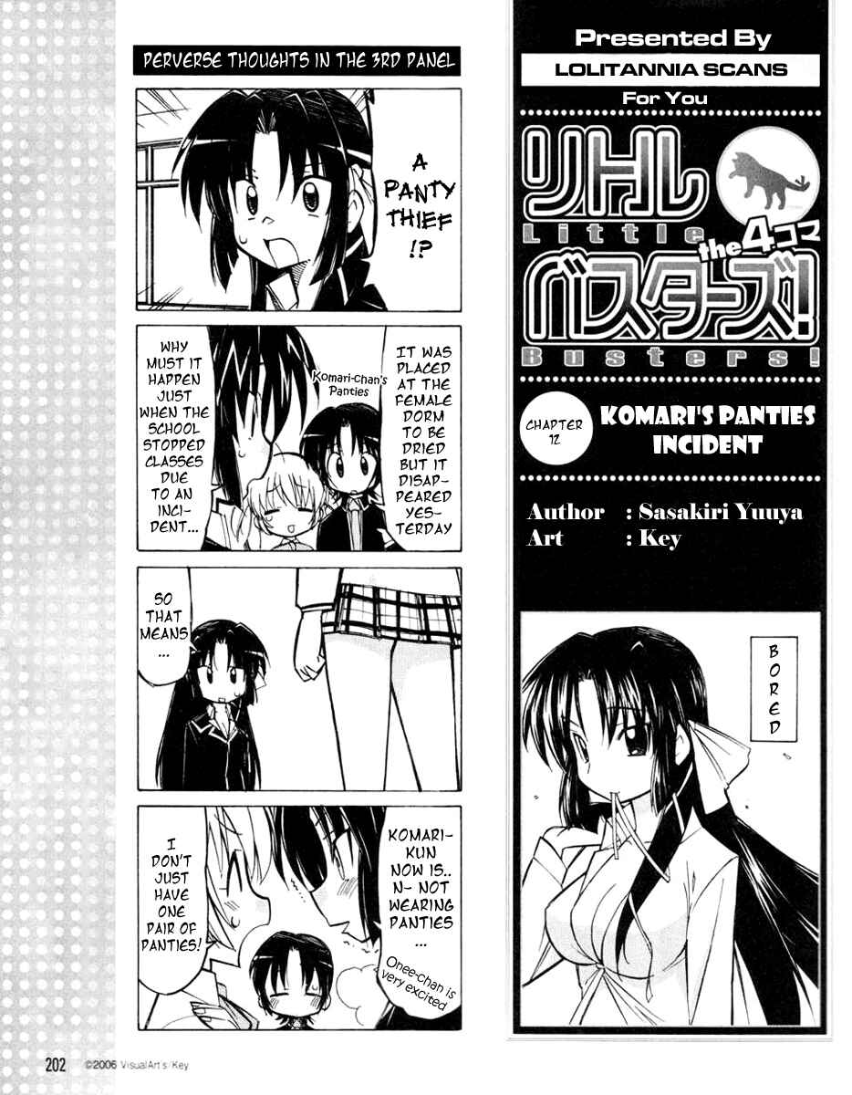 Page 2 Chapter 12 Little Busters! The 4-koma