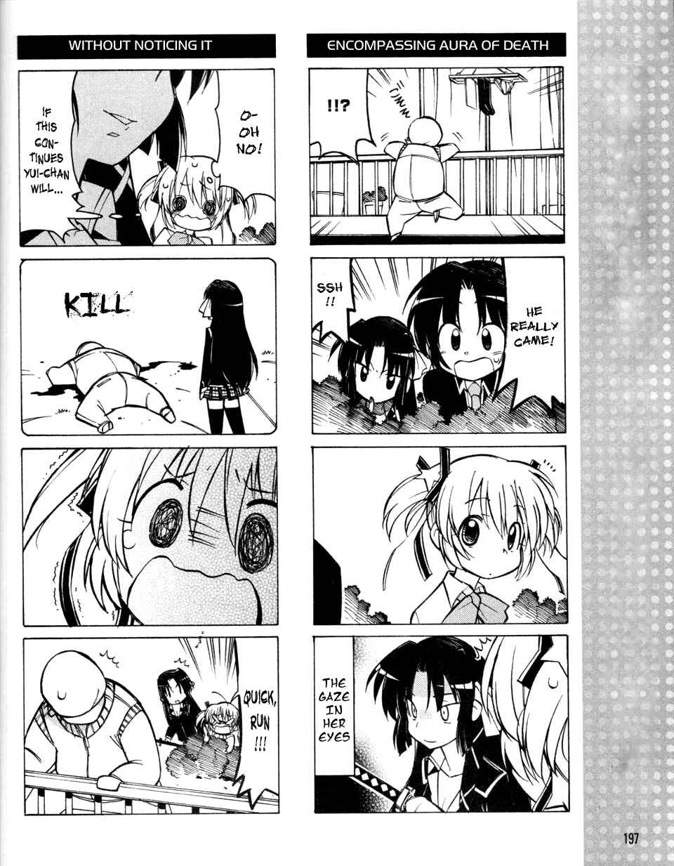 Page 7 Chapter 12 Little Busters! The 4-koma