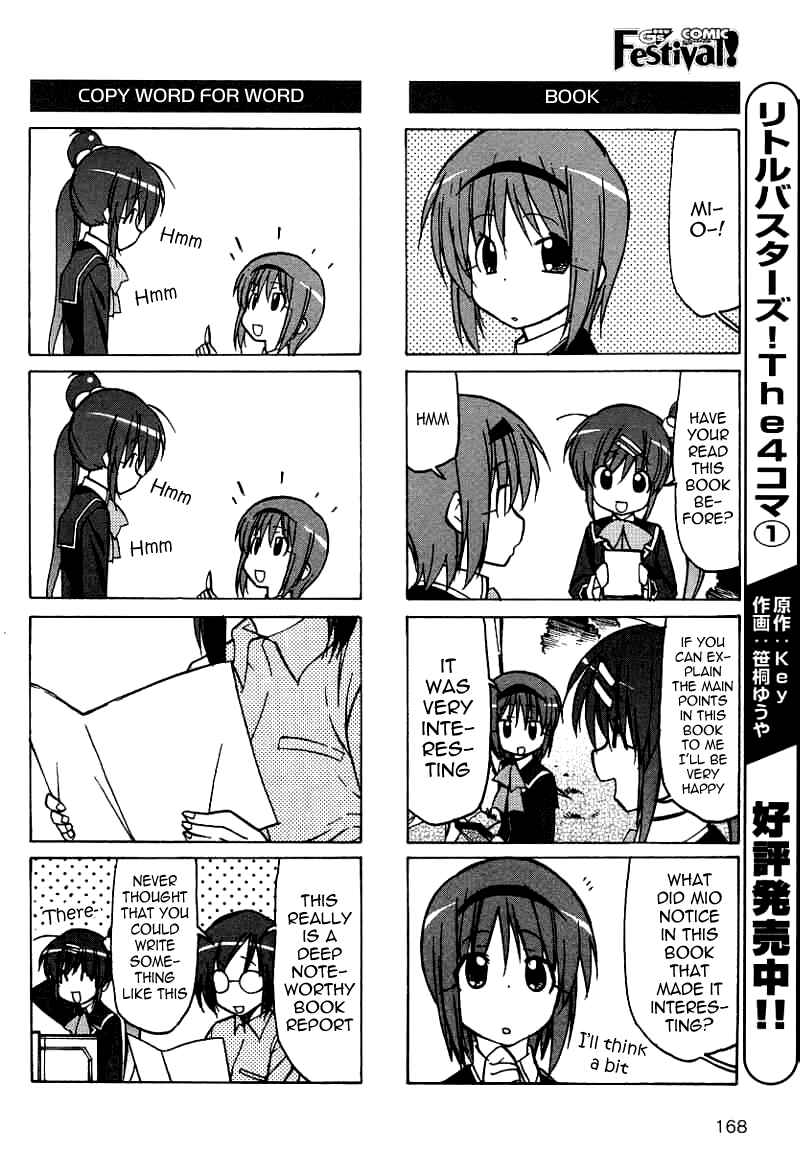 Page 5 Chapter 37.5 Little Busters! The 4-koma